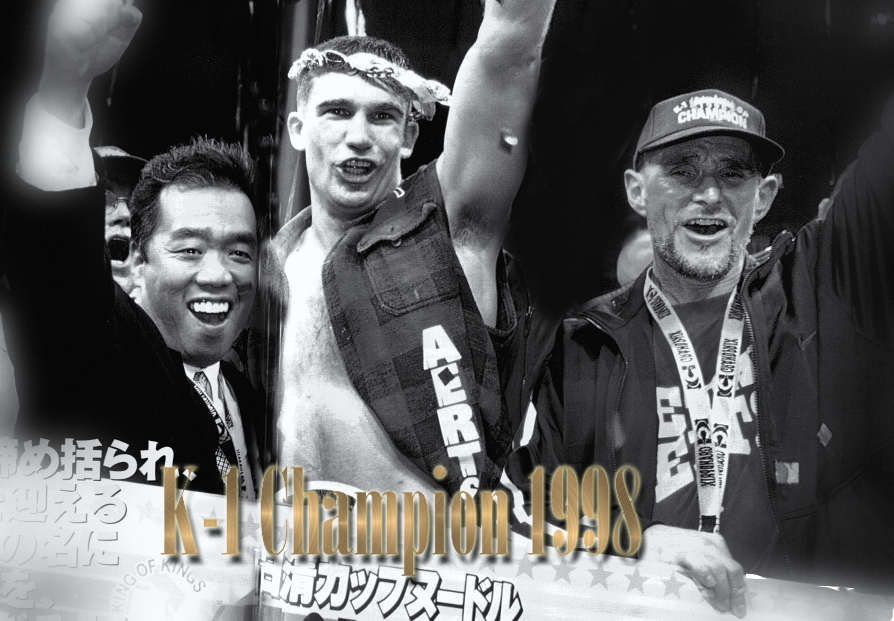 Afafa Gym - Sportschool voor prestatie en resultaat - K1